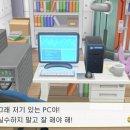 레츠고