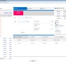 아이디2 태양광발전소 이미지