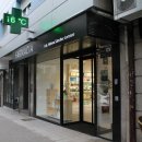 제안약국 이미지