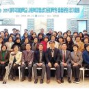 제주국제대학교 사회복지임상치료대학원 이미지