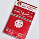 화이트나우 치아미백 간편한 셀프 홈케어 일주일 사용후기
