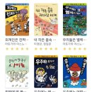 소보세탁소 이미지