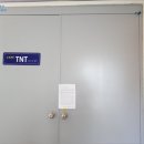 리오그린빌딩 이미지