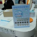 (주)이마트 용인점() 이미지