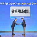 (주)고려종합중기 이미지