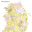 인생닭강정 일광신도시점 | 구리3차여행후기 Main(장자호수공원)