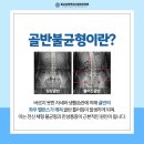 우리연세신경외과의원 이미지