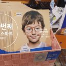 양덕동270 이미지