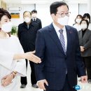 센트럴자이하랑어린이집 이미지