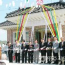 신전2리경로당 이미지