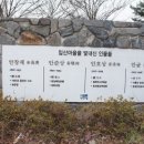 의령 고산재 이미지