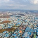 시화의집 이미지