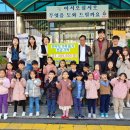 풍산동 행정복지센터 이미지