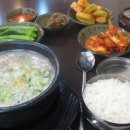 백암토종왕순대