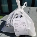 권가네김밥 이미지