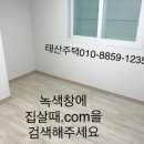 내동-4 이미지