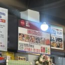 해물명가 | 강화도맛집 동막해변 근처 '배터지는집 동막손칼국수명가' 용왕해물칼국수 후기