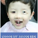 한마음미용실 - 영광군 천년로 15-6 | 한마음미용실