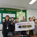 효요양보호사교육원 이미지