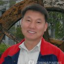 현상소 연합뉴스