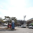 스포츠파크 보조경기장 이미지