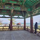 봉길대왕암(문무대왕릉) 이미지