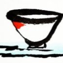 보광이네 이미지