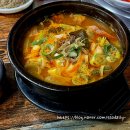 기대염소탕 | 청주 오송 염소탕 강서동 맛집 내돈내산 후기 🐐 몸보신 제대로 하고 온 곳