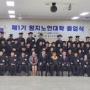 양지면 행정복지센터 이미지