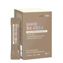 참다한홍삼고잔점 | 현대인들의 소화 불량 개선, 뉴트리코어 엔자이딘 발효 곡물효소