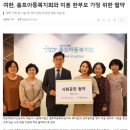 태창한의원 이미지