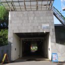 가을의 길목, 서울물재생공원 산책로 이미지