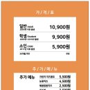 오거리떡볶이 네이버블로그