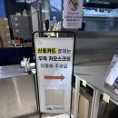 중앙닭강정 엑스포직영점 이미지