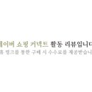 용산-이촌-1465 이미지