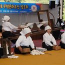 길쌈 엔디엔뉴스
