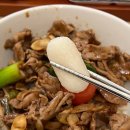 핵밥 마곡점 | 마곡맛집 '핵밥 마곡본점' 다녀온 후기를 공유합니다!