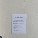 서촌막국수 이미지