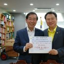 만나공원