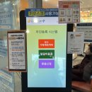 서울시립망우청소년센터 이미지
