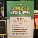 왕왕애견샵 | 수원고양이미용하러 세류동애견미용 은밀하개위대하개 다녀온 후기