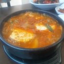 통리건널목 네이버블로그