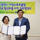 광주선명학교 이미지