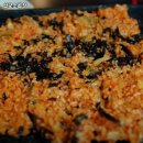 삽교맛곱창 이미지