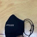 금사나너울지역아동센터 이미지