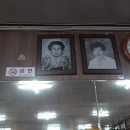 장기식당 이미지