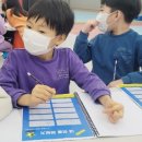 우주태권도장 이미지