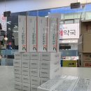 백수약국 이미지