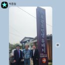 숫돌천 이미지