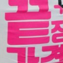 으뜸플러스안경서울아차산역점 이미지